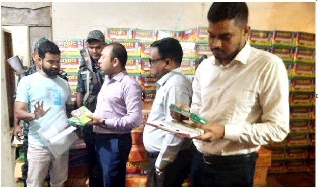নকল কয়েল বিক্রির অপরাধে পাঁচ প্রতিষ্ঠানকে জরিমানা